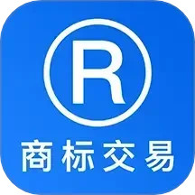 商标买卖转让2025官方新版图标
