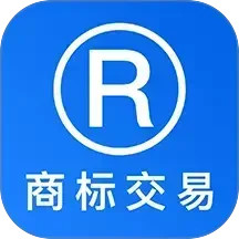 商标买卖转让2025官方新版图标