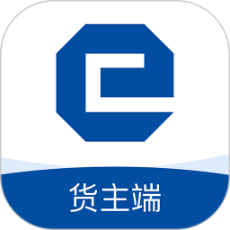 中港智运货主2025官方新版图标