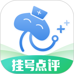 医生点评挂号网2025官方新版图标