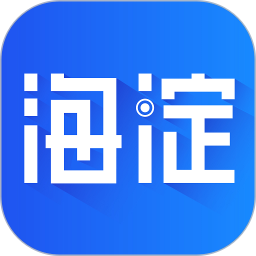 掌上海淀2025官方新版图标