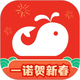 一诺数字助理2026官方新版图标