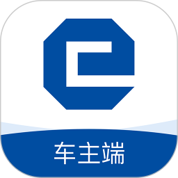中港智运车主2025官方新版图标