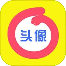 应用icon-情头匹配2024官方新版