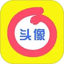 情头匹配2025官方新版图标