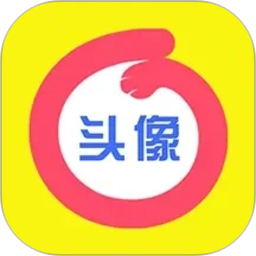 情头匹配2026官方新版图标