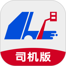 应用icon-小宏人司机版2024官方新版