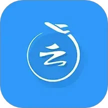 行云游2025官方新版图标