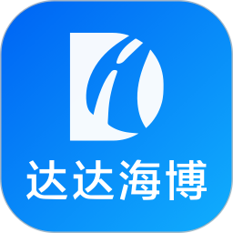 达达海博助手2025官方新版图标