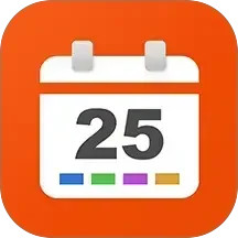 每日倒数2026官方新版图标