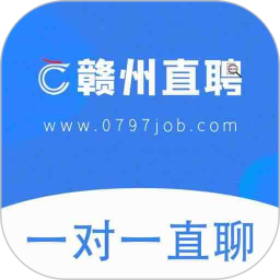 应用icon-赣州直聘2024官方新版