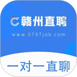 赣州直聘2025官方新版图标