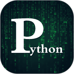 应用icon-pythonista2024官方新版