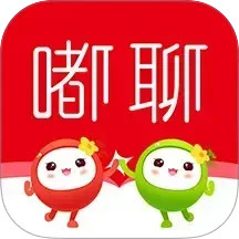 嘟聊2025官方新版图标
