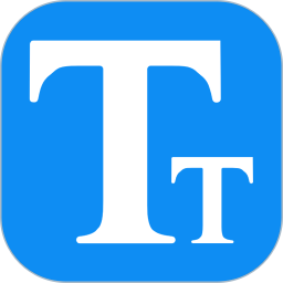 图片添加文字2026官方新版图标