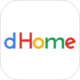 dHome2026官方新版图标