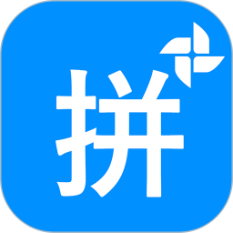 应用icon-拼音打字练习2024官方新版