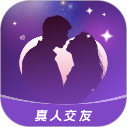 月影爱恋视频交友2026官方新版图标