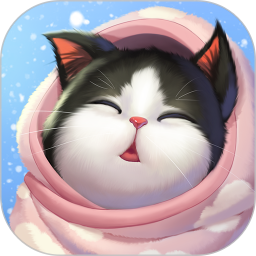 小猫爱消除