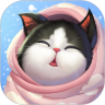 小猫爱消除鸿蒙版