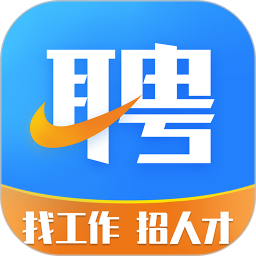 环讯人才2025官方新版图标