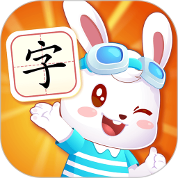 应用icon-兔小贝识字2024官方新版