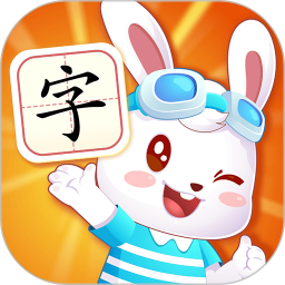 兔小贝识字2026官方新版图标