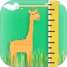 宝宝身高预测2026官方新版图标