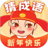 快乐猜成语鸿蒙版