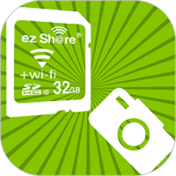 应用icon-ezShare易享派2024官方新版