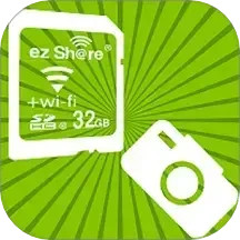 ezShare易享派2025官方新版图标