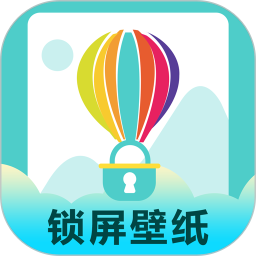 桌面时钟锁屏2025官方新版图标
