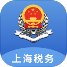 应用icon-上海税务2024官方新版
