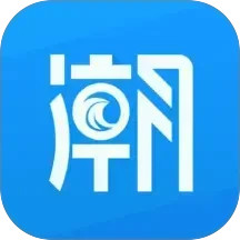 大潮2026官方新版图标