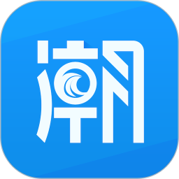 大潮2026官方新版图标