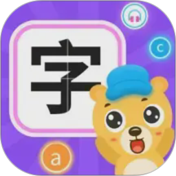 幼儿识字2026官方新版图标