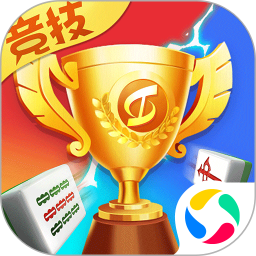 竞技麻将 1.17