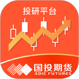 国投期货数据投研平台2026官方新版图标