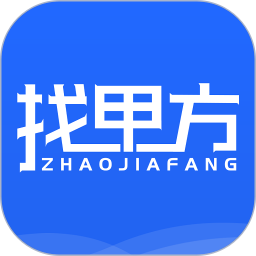 找甲方2025官方新版图标