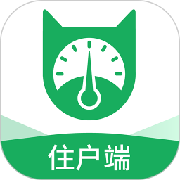 抄表猫住户端2026官方新版图标