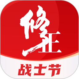 修正2025官方新版图标