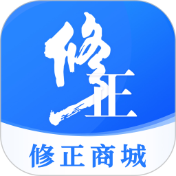 修正2025官方新版图标