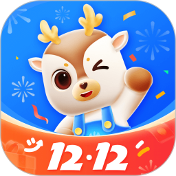 修正2025官方新版图标