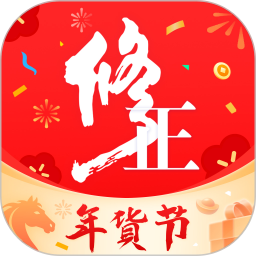 修正2026官方新版图标