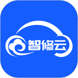 智修云2026官方新版图标
