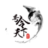 应用宝logo