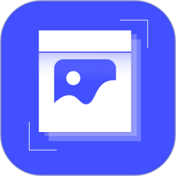 全能扫描打印2026官方新版图标