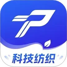 飞梭APP2025官方新版图标