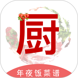 懒人减脂菜谱2026官方新版图标
