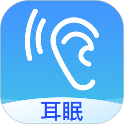 应用icon-ASMR2024官方新版